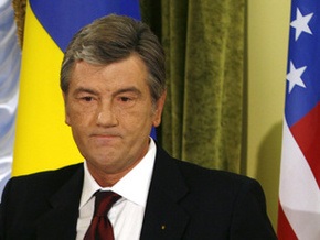 Ющенко поздравил Обаму с победой