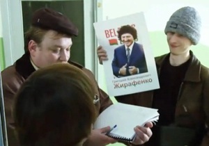 Белорусская телекомпания уволила автора пародийного ролика на Лукашенко