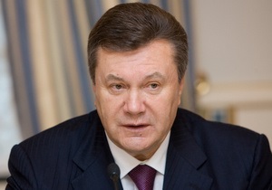 Янукович пообещал передать $50 тысяч премии от патриарха Кирилла детям-сиротам