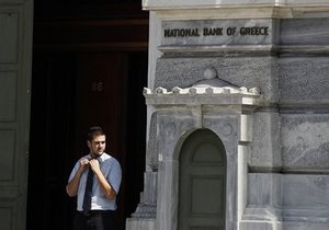 Источник: Греция может начать выпускать долговые бумаги, рассчитанные на сто лет