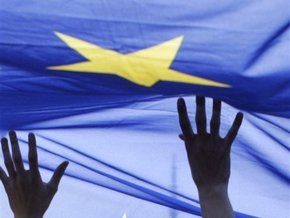 Ъ: Восточное партнерство не даст Украине ответа относительно вступления в ЕС
