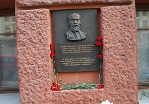Милиция: Мемориальная доска Столыпину пропала еще 17 июля