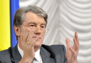 Ющенко призвал Тимошенко инициировать отставку Луценко (обновлено)