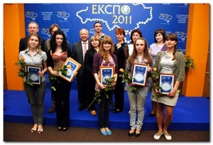 Награждены победители Всеукраинского конкурса эскизов на лучший ювелирный дизайн