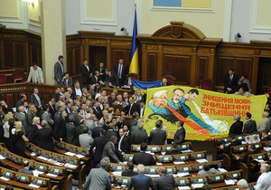 Оппозиция не будет участвовать в заседаниях Верховной Рады до конца сессии