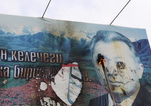 В Бишкеке началось массовое мародерство