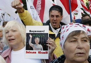 Политолог о деле Тимошенко: Украинская судебная система зашла в тупик