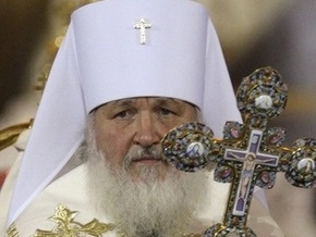 Патриарх Кирилл: Я хотел бы посетить мать городов русских - Киев