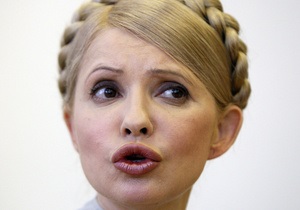 Тимошенко: Мы начинаем формировать и издавать специальную газету