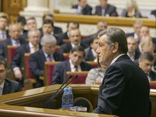 Ющенко предлагает повысить проходной барьер на выборах - СМИ