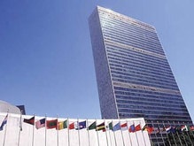 ООН в третий раз не смогла принять решение по Южной Осетии
