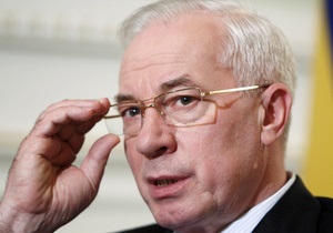 Азаров рассчитывает, что госбюджет на 2011 год будет принят не позже 23 декабря