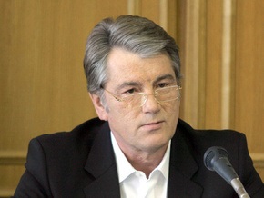 Ющенко призвал Кабмин прекратить  кадровую войну 
