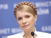 Тимошенко надеется провести сегодня консультации с Ющенко
