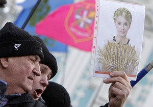 Регионал считает, что адвокаты Тимошенко пытаются доказать, что она святее Матери Терезы