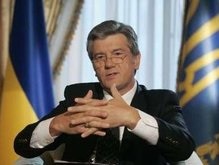 Ющенко обсудил с Соланой возобновление территориальной целостности Грузии
