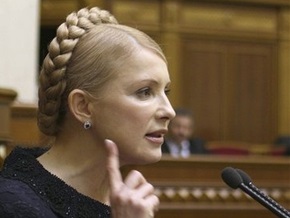 Тимошенко: ВОЗ прогнозирует до 240 тысяч смертей в Украине от гриппа