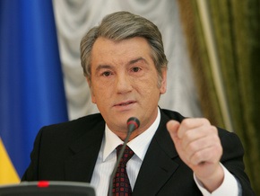 Ющенко поручил Тимошенко дать России и ЕС гарантии по транзиту газа