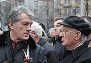 Ющенко и Кравчук призвали сохранить историческую память