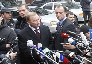 Адвокаты Кучмы направили в суд жалобу на постановление о закрытии дела против Мельниченко