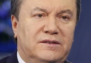 Янукович: Отношения с Россией будут приоритетными для Украины