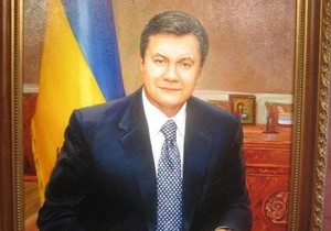 Азаров опроверг информацию о закупке для лесничеств портретов Януковича на 15 млн грн