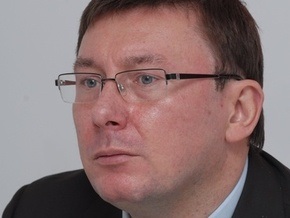 Луценко подал в отставку