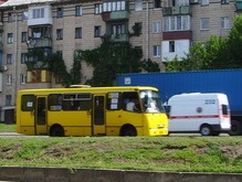 Киевские власти пересмотрели тарифы на проезд в маршрутках