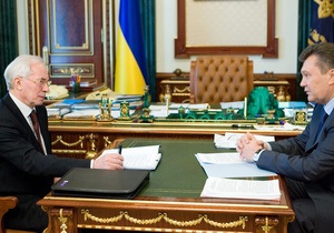 Украина намерена завершить дерегуляцию экономики уже до конца этого года