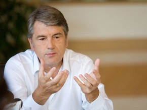 Ющенко предложил свой план оздоровления экономики