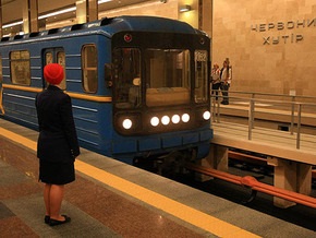 Киевское метро остановилось на девять минут