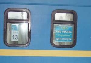Миграционная служба РФ: На заработки в Россию больше всех едут украинцы