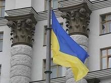 В Украине появится Департамент по вопросам госзакупок