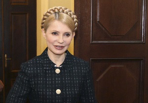 Тимошенко: Общественное движение защиты Украины ширится
