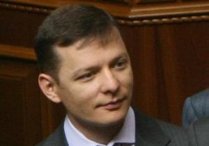 Ляшко заявил, что попытался организовать побег Тимошенко