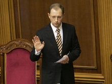 Яценюк открыл заседание Рады и предложил депутатам разойтись