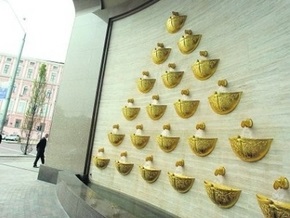 В центре Киева появился фонтан желаний