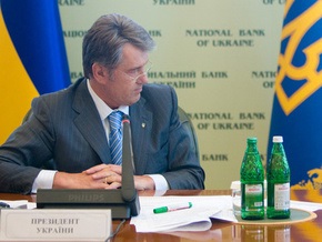 Эксперт: Главным оружием Ющенко против Тимошенко будет НБУ