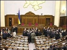 Депутаты от коалиции намерены осудить действия России на Кавказе