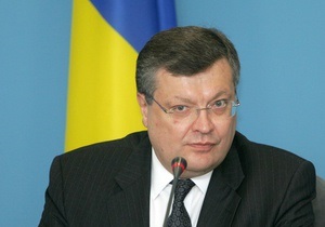 Грищенко заявил, что главсанврачу РФ стоит извиниться за высказывания об украинской продукции