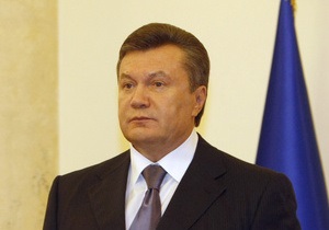 Янукович уволил ушедшего в декрет замглавы таможни