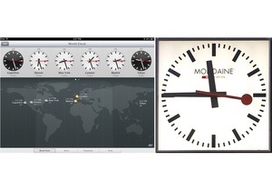 Apple получила разрешение от Швейцарии на дизайн ее фирменных вокзальных часов