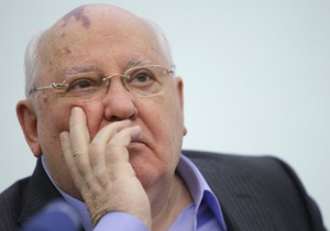 Горбачев раскритиковал РПЦ