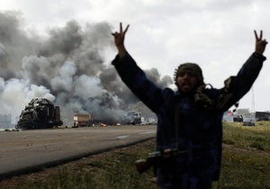 СБ ООН свернул военную операцию в Ливии вопреки призывам ПНС