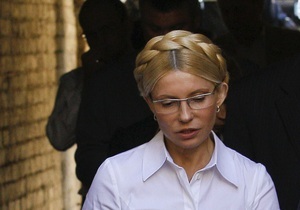 Ъ: Подсудимую Тимошенко обсудят в Сочи