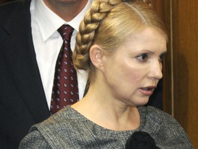 Тимошенко пообщалась с Баррозу по телефону