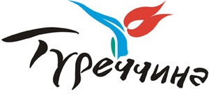 PR-агентство Starget и Офис по вопросам культуры и информации Посольства Турции в Украине продолжают сотрудничество