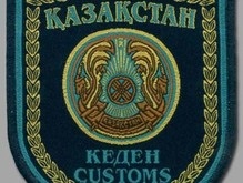 Гражданин РФ пытался вывезти из Казахстана более $18 тысяч