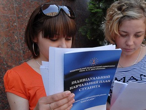 Украинцы выразили свое отношение к внешнему тестированию