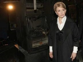 Тимошенко заявила о сложностях с закрытием игорных заведений